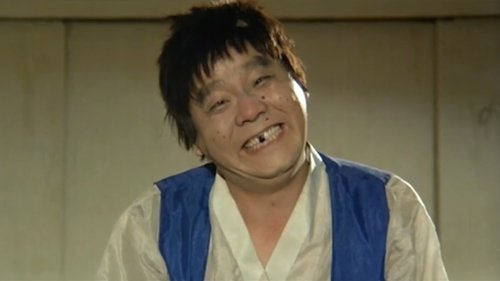 Younggu and Ddaengchili