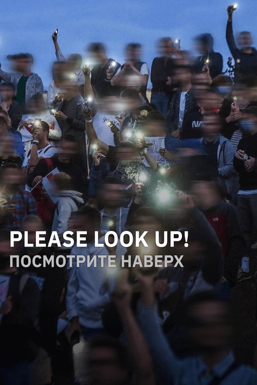 Please Look Up's poster