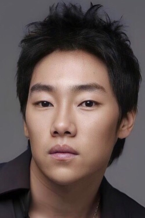 Poster of Kim Min-gyu