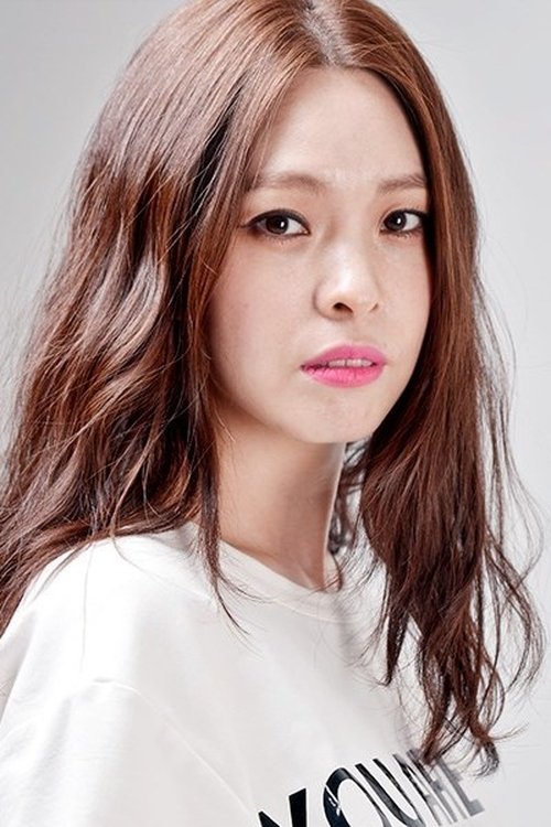 Poster of Ahn Ji-hye