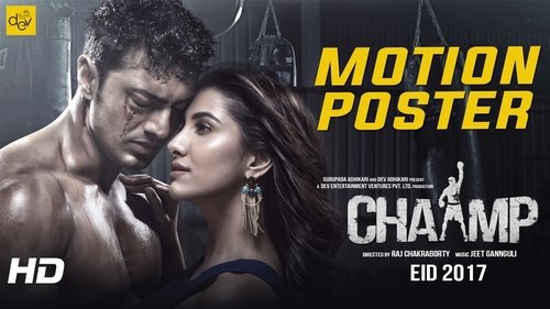 Chaamp (2017) Regarder Film complet Streaming en ligne