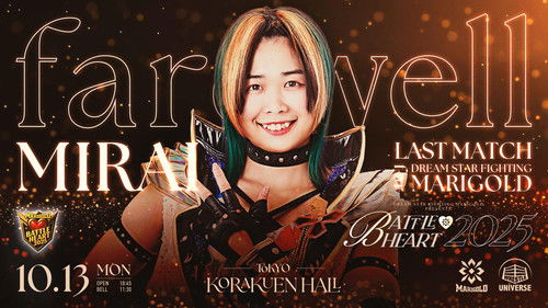 Marigold Battle Heart 2025 ~ Day 6: Farewell MIRAI