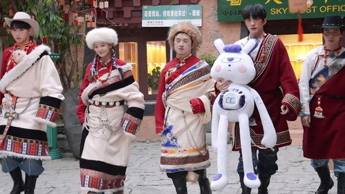 跳进地理书的旅行第3季第6集