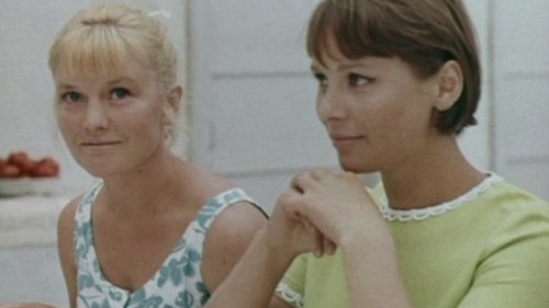 Варькина земля