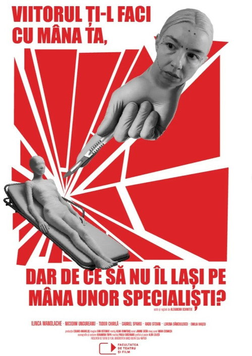 The Future Is in Your Hands, But Why Not Lend It to the Specialists? Poster