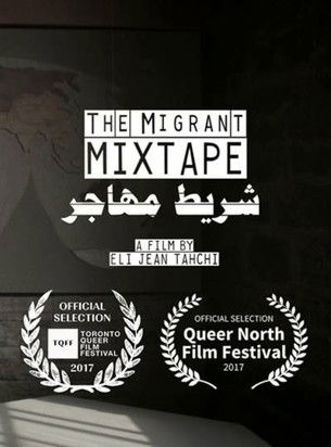 The Migrant Mixtape