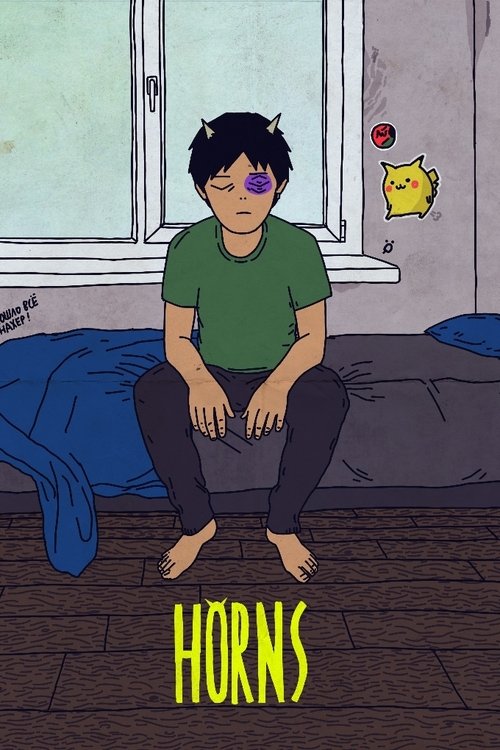 Рога poster