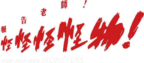 movies