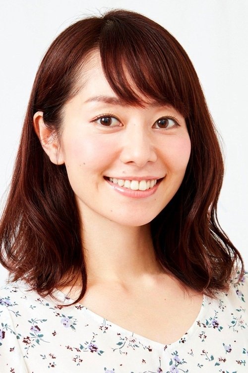 Poster of Momoko Tani