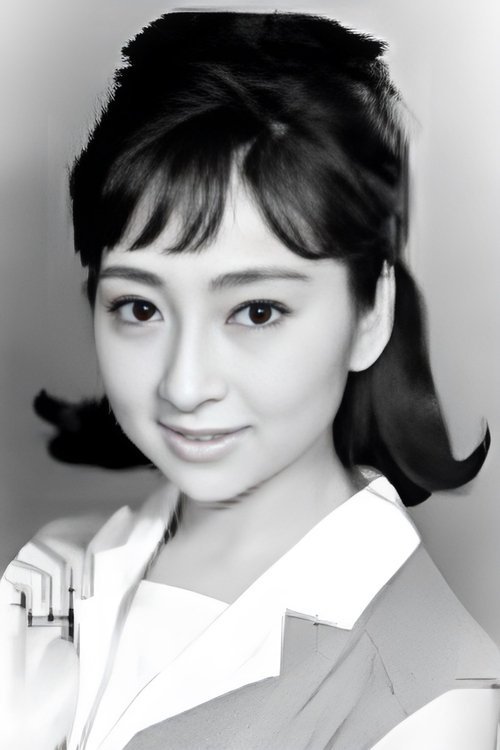 Poster of Kyoko Mikage