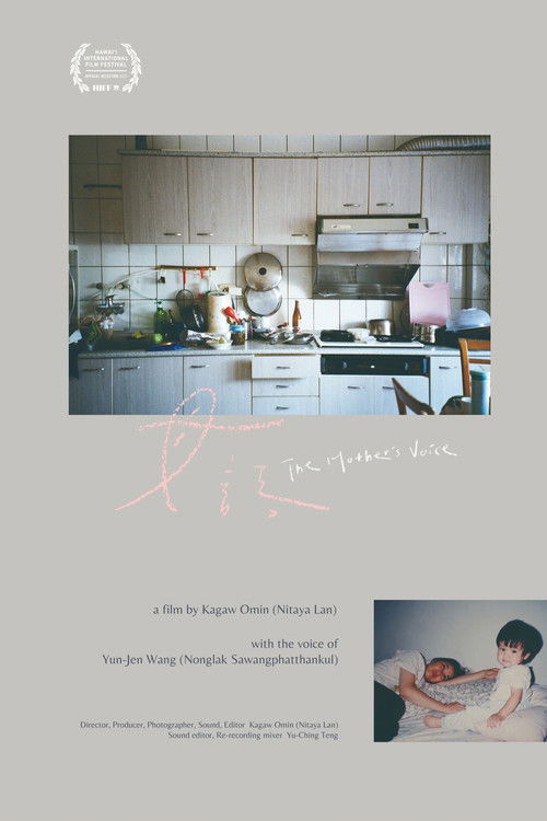 The Mother’s Voice