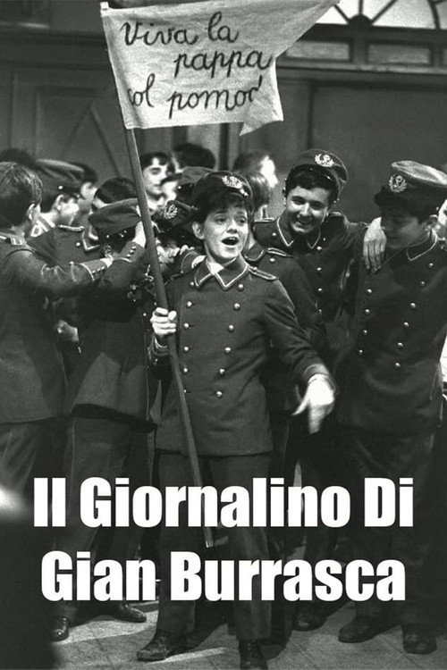 Il giornalino di Gian Burrasca电影海报