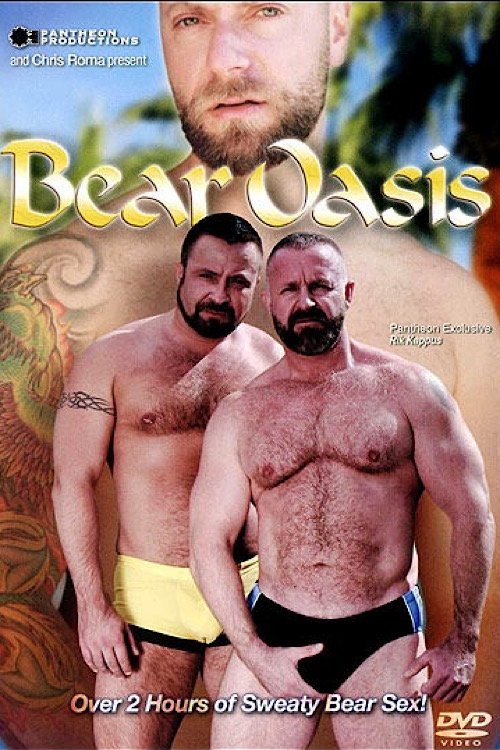 Bear Oasis Poster
