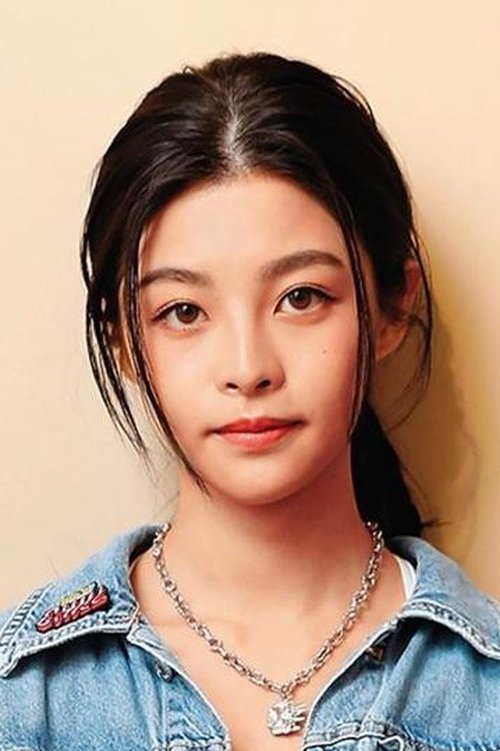 Person Image