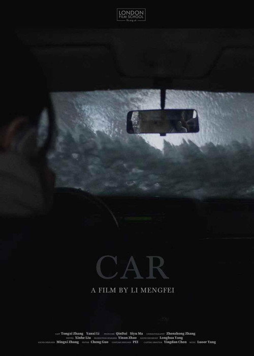 Car poster 2