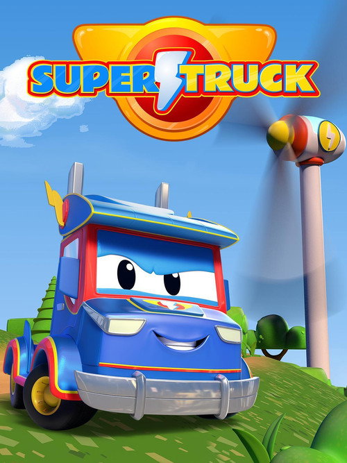 Super Truck the Transformer - Super Camion电影海报