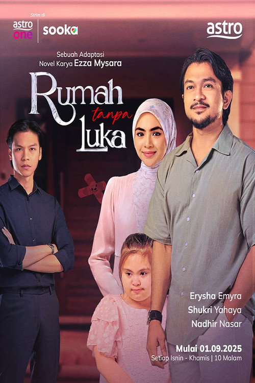 Rumah Tanpa Luka电影海报
