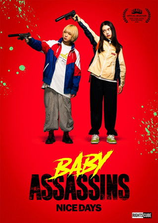 Baby Assassins Nice Days