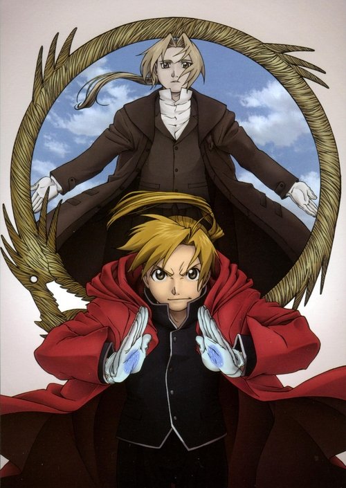 Fullmetal Alchemist: Conquerer of Shamballa poster