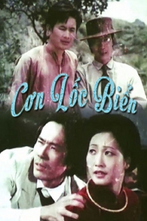 Cơn Lốc Biển Poster