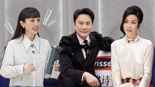 S2 First Look EP6
