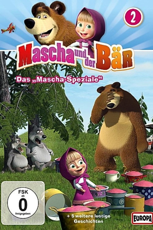 Mascha und der B&auml;r Das "Mascha-Speziale"电影海报