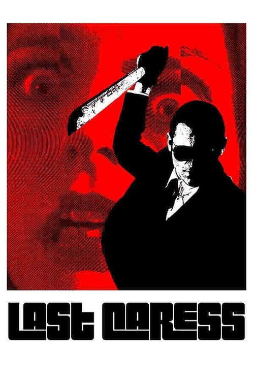 Last Caress poster 3