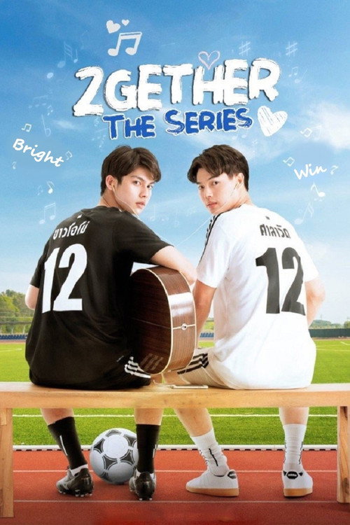 2gether: The SeriesSeason 1 Episode 13 2020