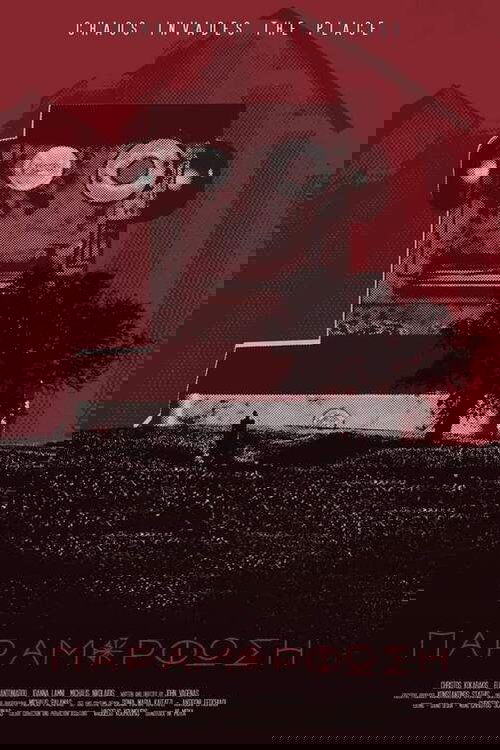 Deformation Poster