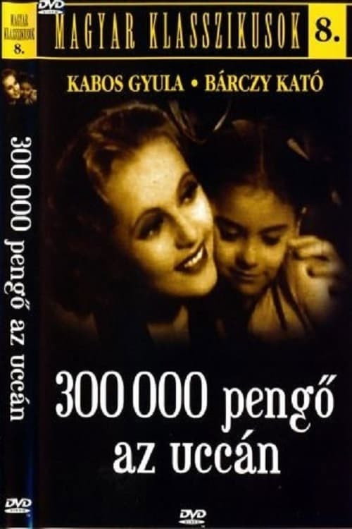Sutyi, the Lucky Child poster 2