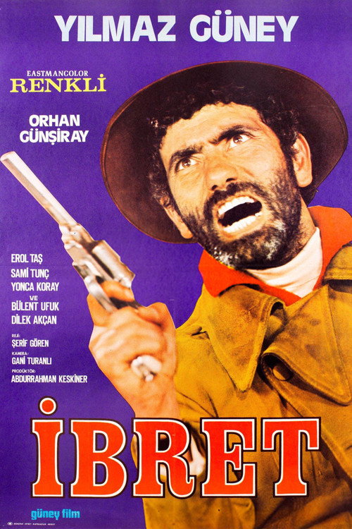 The Warning poster 2