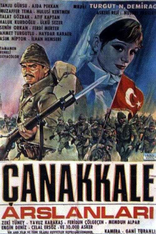 Çanakkale Aslanları poster 2