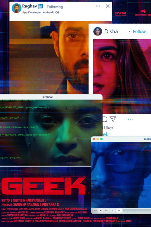 Geek Poster