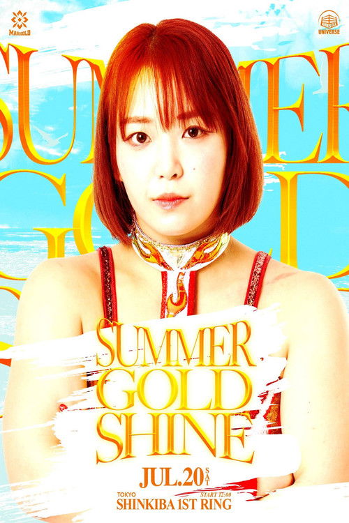 Marigold Summer Gold Shine 2024 ~ Day 3 Poster