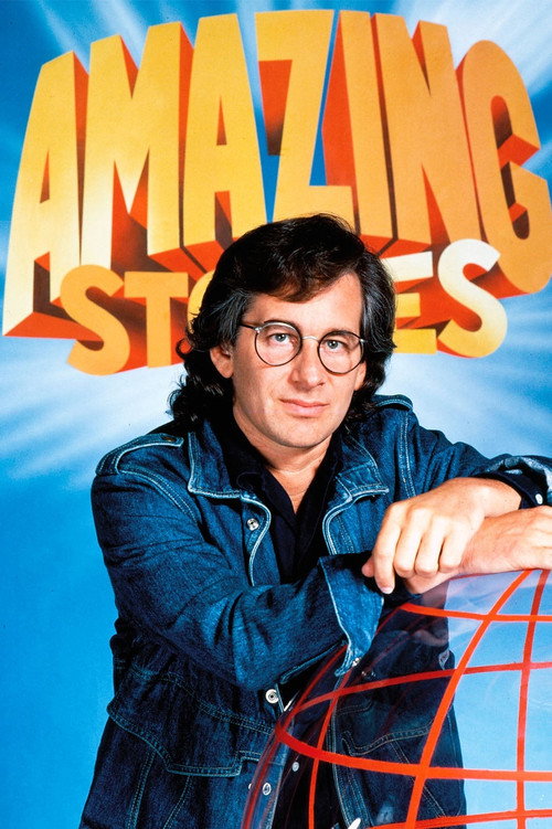 Amazing Stories: The Movie II poster 2