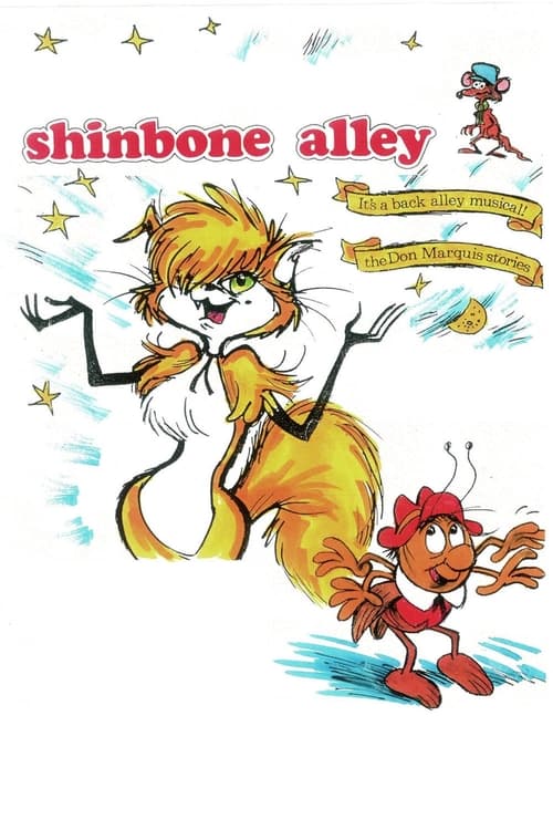 Shinbone Alley