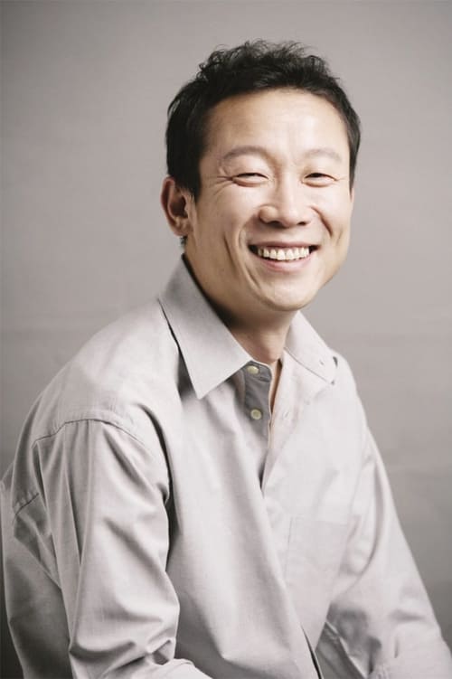 Seok-yong Jeong #1