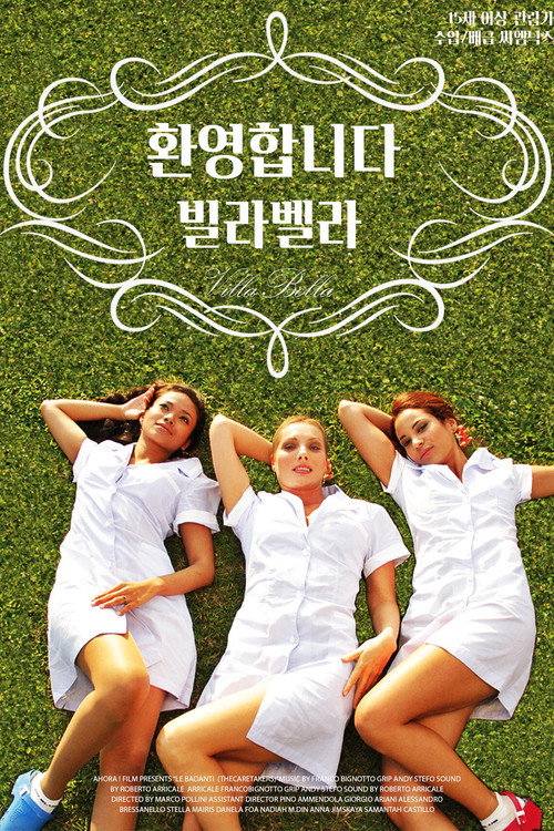 Villa Bella poster 2