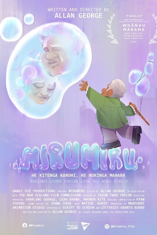 Mirumiru