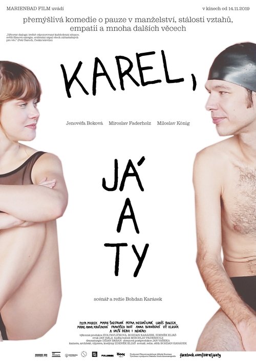 Karel, Me and You movie poster player