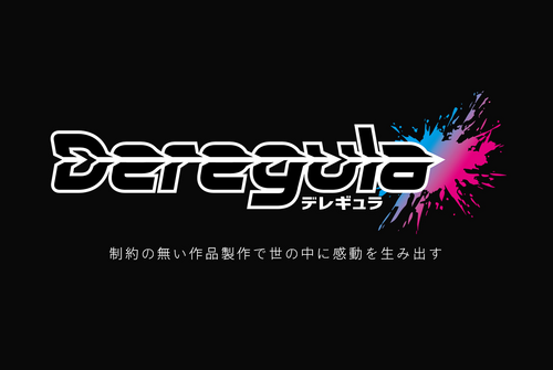 Production Company Logo
