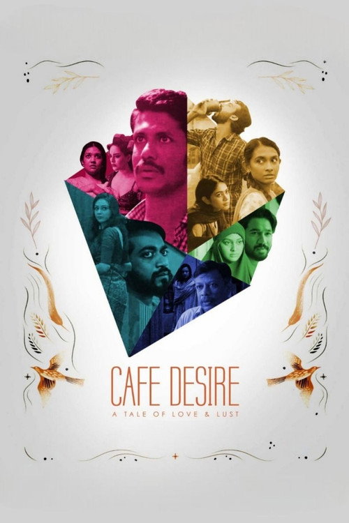 Cafe Desire poster 8