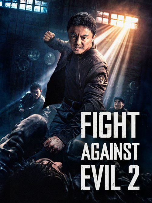 Fight+Against+Evil+2
