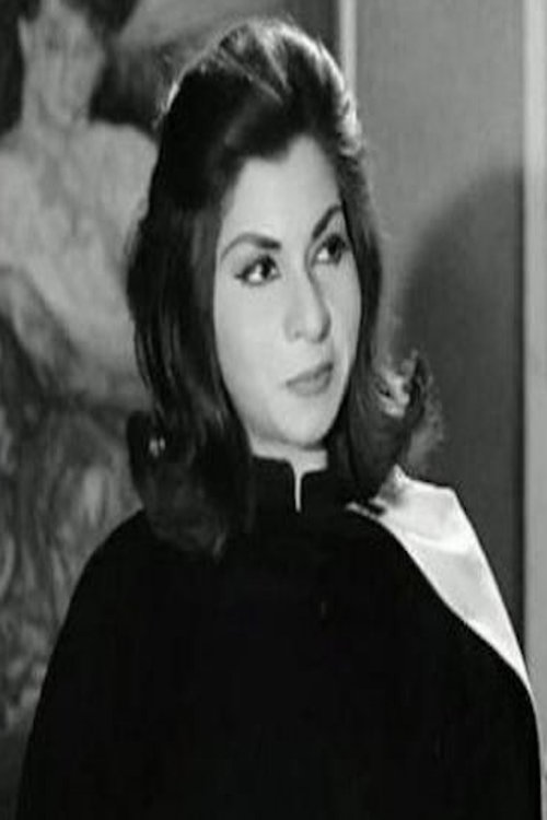 Person Image