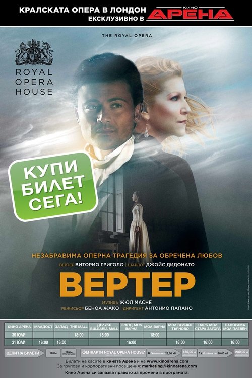 Massenet: Werther (2016) PelículA CompletA 1080p en LATINO espanol Latino