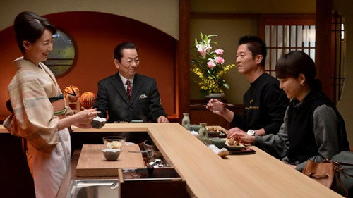 Episode 19