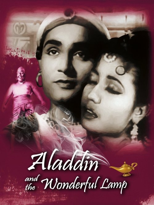 Aladdin Aur Jadui Chirag poster