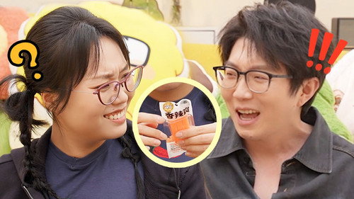 Episode 143 Cart