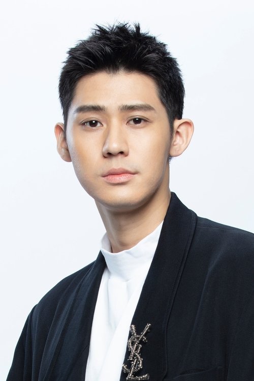 Poster of Dino Lee