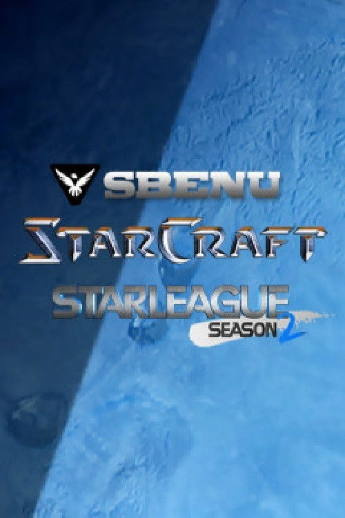 스베누 스타리그